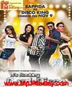 Dard E Disco 2012 song download